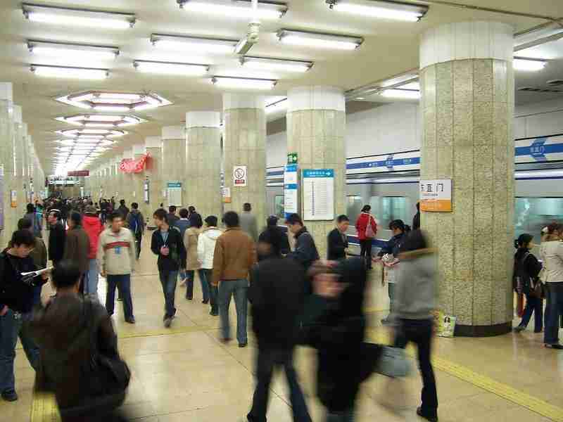 Imagen del metro de Bijing