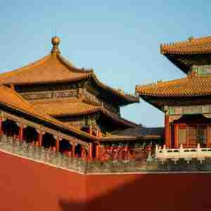 Guía Viajar a Beijing