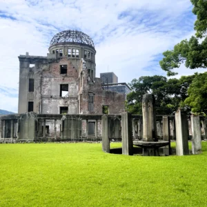 Cúpula de la bomba atómica, símbolo de la ciudad de Hiroshima