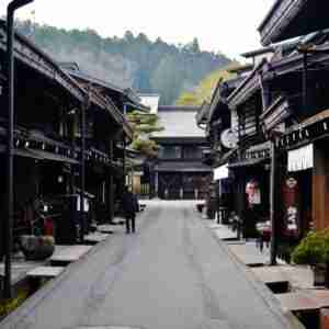 Calles tradicionales de Takayama
