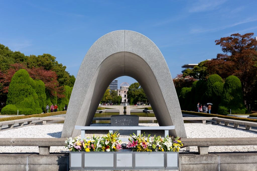 Parque conmemorativo de la paz de hiroshima