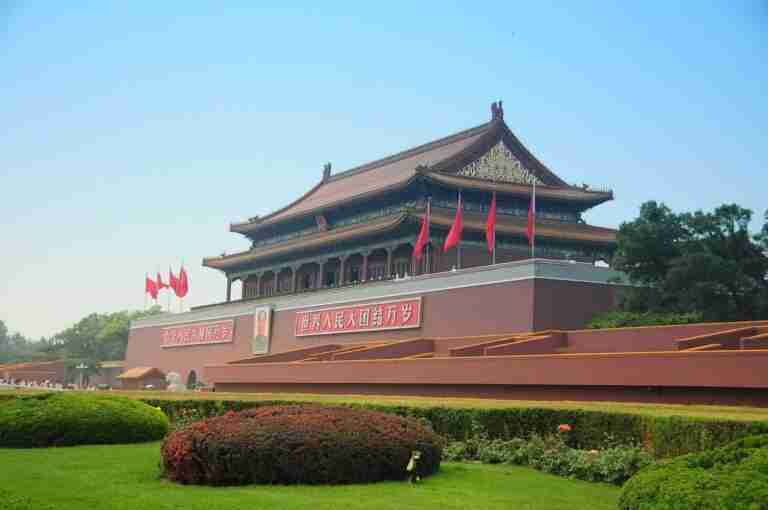 Mausoleo de Mao en Beijing