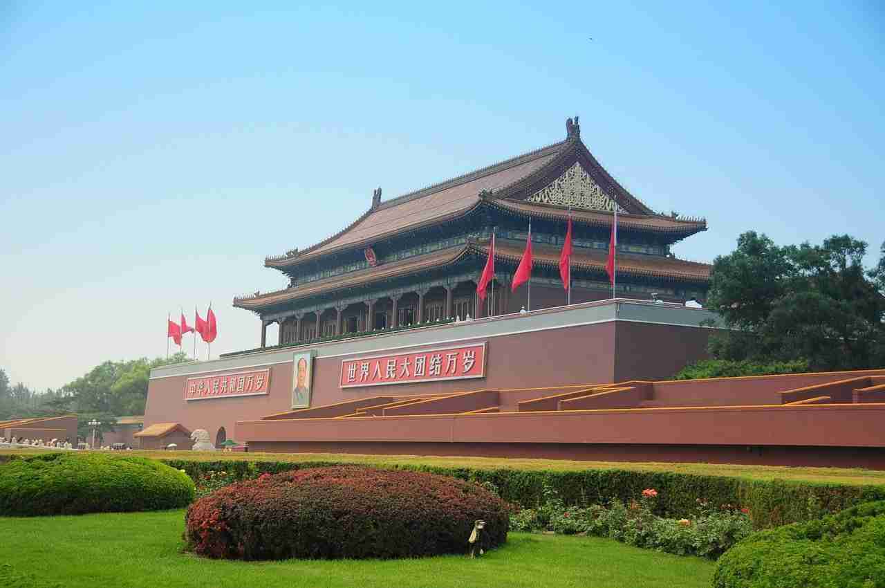 Mausoleo de Mao en Beijing